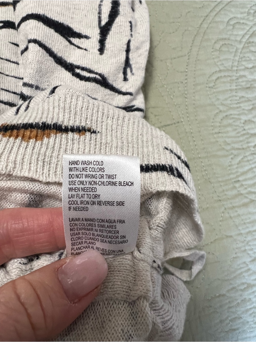 Light Cream Tiger Stripe Knit Pullover with Gold Accents - Picture 6 of 6